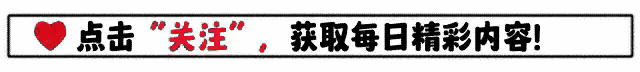 在学校一件小事，让我直接火遍全校！网友的经历尴尬又好笑