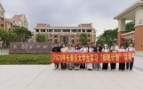 名校领航，青春逐光———名校学子与长泰一中高三学生励志交流座谈会