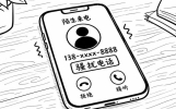 骚扰电话总是没完没了？拨号键关闭这个开关，从此手机清静了