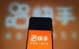 针对暗语诱导、低俗团播等内容，快手开展娱乐团播专项整治行动