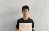榜样领航】邹平二中2026届优秀毕业生学习心得分享