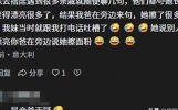 人到中年才懂别和自己较劲：孩子一句话笑话能让自己破防！
