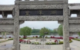 济宁一日游，说说真实感受，或许和网上说的不太一样