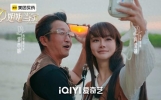 隐私的账单