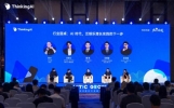 全球千余开发者齐聚上海，共探AI Agent驱动泛娱乐增长新范式