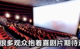 完全颠覆预期！🤯👍#娱乐圈八卦#明星故事#娱乐新闻