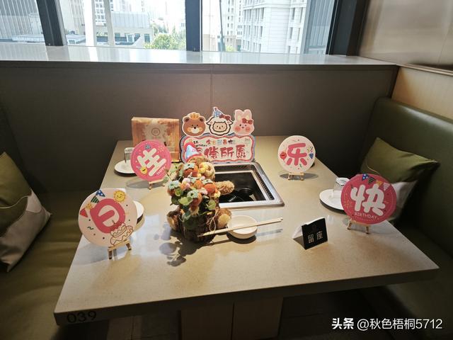 渴望被记住生日、想要有仪式感的庆祝——别说你不是这样的人