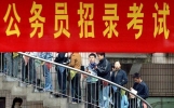 今年中国高考太反常！学霸扎堆报军校，985大学不如一个编制香？