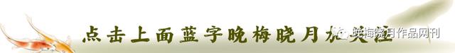诗词精选常用词（古风篇）