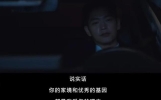 结婚后才看懂这100句电影台词，这就是婚姻的真相