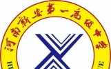 “以少年笃行，赴山海新程 /西北工业大学冯宁伊”——2026届“弦歌筑梦，桃李寄情”毕业季青春寄语系列之四