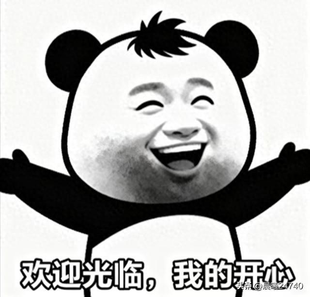整理一堆接地气搞笑日常段子，句句戳普通人生活看完瞬问释怀不笑