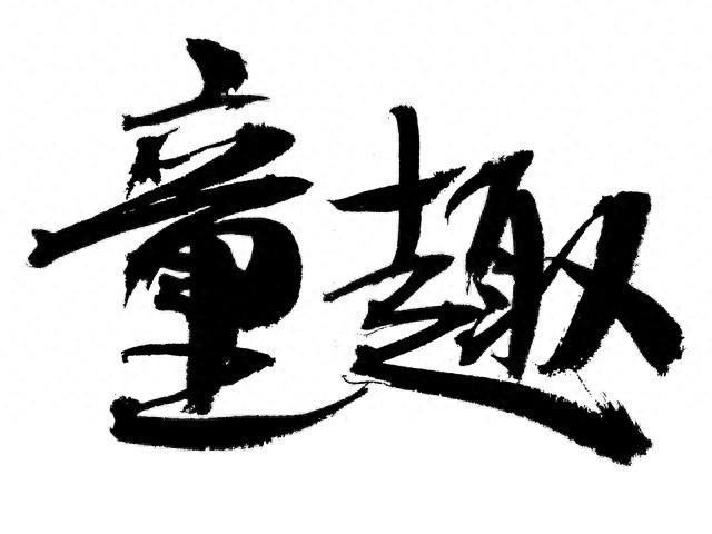 7段小朋友真实童言，脑洞大开，成年人都想不到