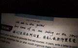 读完豁然开朗！经典电影台词，写尽人间悲欢与成长