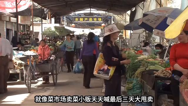 金价屡次在860止跌反弹，散户着急抄底或已落入陷阱