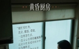 我借给闺蜜八万救急，她半年后买新车却说没钱还我：朋友之间别算太细，我只发了一条短信，她看完立刻慌了，结局我没想到