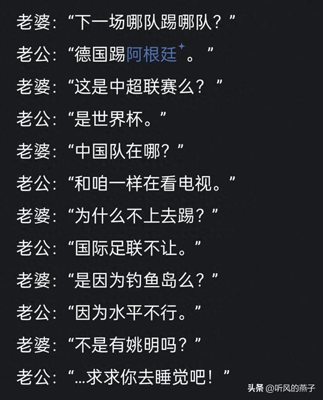 你知道哪些令人笑得窒息的笑话吗？让你一次笑个够