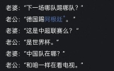 你知道哪些令人笑得窒息的笑话吗？让你一次笑个够