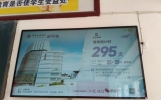 以灯火赴韶华，做追光而上的高三少年