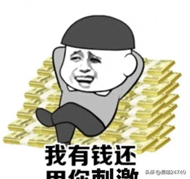 幽默搞笑短句，开心笑不停