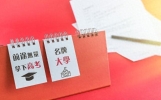 班主任透露：初中稳住这两科，高三基本拿下985，家长现在抓刚好