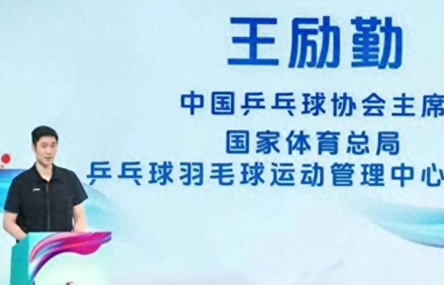 国乒一天三新闻，樊振东在德国封神