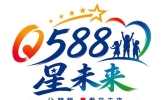 「许雅涵湾湾新闻」林琇琪《重逢》热播！小琉球解锁泳装初体验