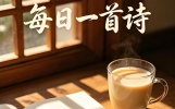 细读风俗通义，解锁老百姓口口相传的奇闻轶事