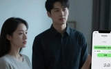 前任发短信说想我了我秒回，老公没出声把微信签名改成了“丧偶”
