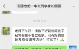 今天高三返校！接下来288天，决定你最终能走多远（内附全攻略）