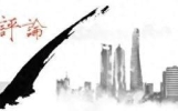 沈腾的“特洛伊木马”