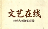 当代诗词名家冒有祥绝句二十首，烟火入诗，万物有情