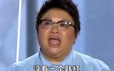 娱乐圈大地震！一天三件爆炸新闻引热议