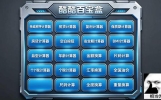 怀旧值拉满 2026超全爱情公寓语录合集，搭配免费海报模板一键出图