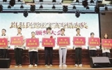 深耕沃土育桃李 崇文重教启新程——岚县全力推动教育事业高质量发展侧记