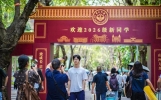 周熠（高考总计638分）考入中山大学！报到当天，校领导带他去喝了早茶