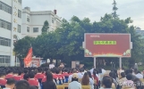 以青春赴山海，用拼搏写华章——牟定一中2027届高三启程寄语