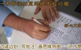 静享书香，30页也能读出精彩