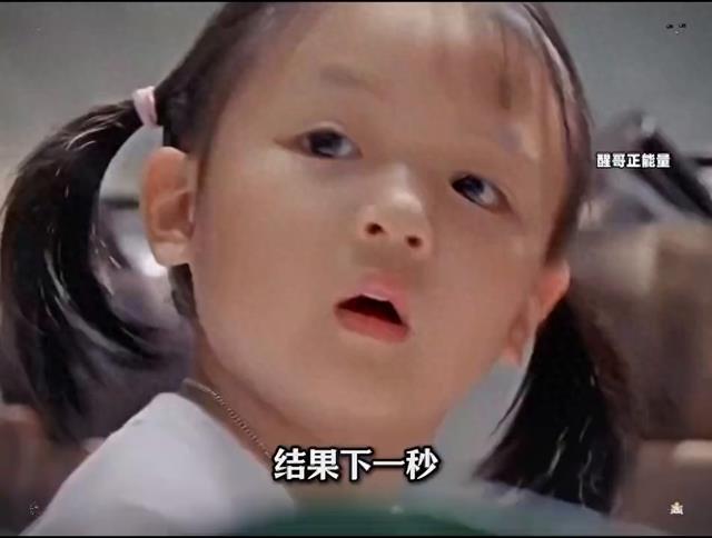 盘点那些奇闻趣事