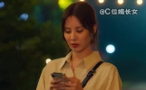 因为一次错发短信而导致的意想不到的缘分