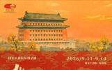 探班黄盈导演《背包客》，众多演员的“崔妈”现身排练厅