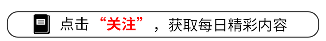 郭兰英和庄则栋的友谊