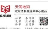运城市生态环境局永济分局举办单位职工高考子女励志座谈会