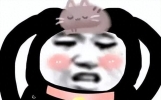 搞笑爆笑笑话