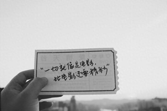 一眼惊艳！那些直击灵魂的电影台词