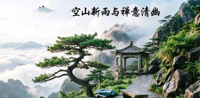 诗中有画，画中有诗（值得终生珍藏）