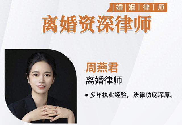 2026年口碑高的我想找能帮我处理家庭暴力相关婚姻纠纷的婚姻