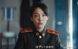 《重器》郑建民成法官，才知，张丽慧对余高远最狠的报复有多绝