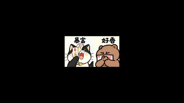 笑岔气的幽默搞笑句子，专治不开心