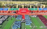 朔州市实验中学召开2026届高考总结暨2027届高三动员大会